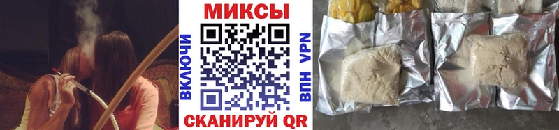 OMG tor  Саратов  БУТИРАТ 99% 