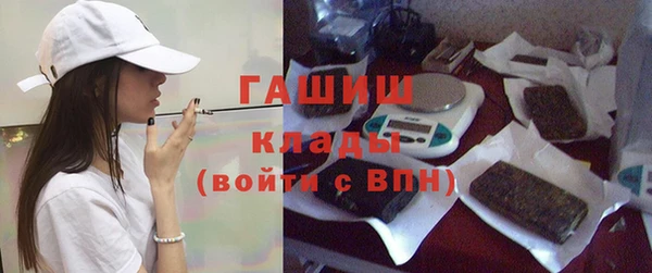 кокс Нея