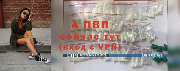 кокс Нея