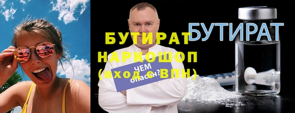 кокс Нея