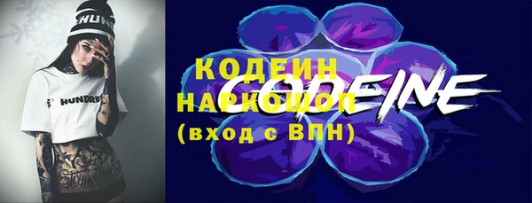 кокс Нея