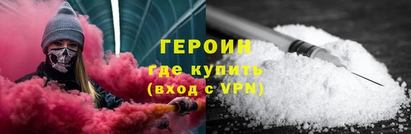 кокс Нея