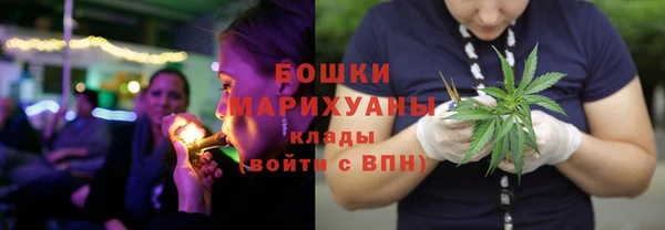метадон Нефтекумск