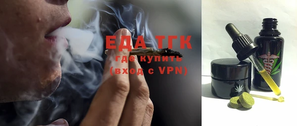 дмт Нефтегорск