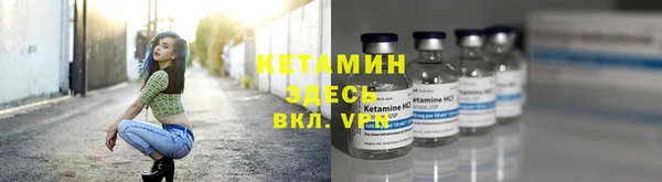 кокс Нея