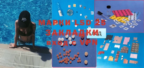 кокс Нея