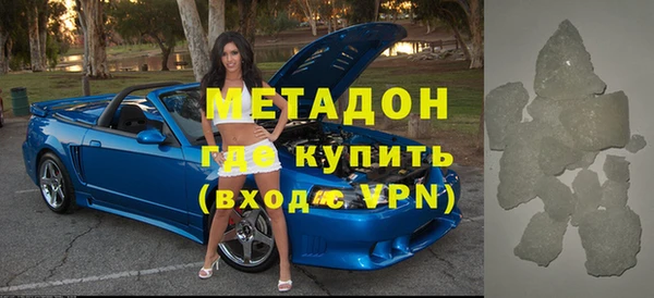 кокс Нея