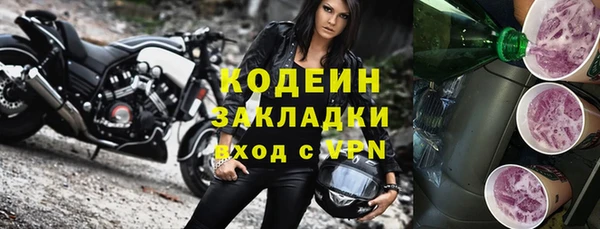 дмт Нефтегорск