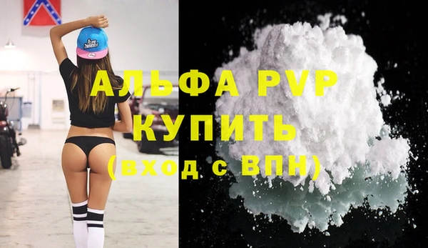 кокс Нея
