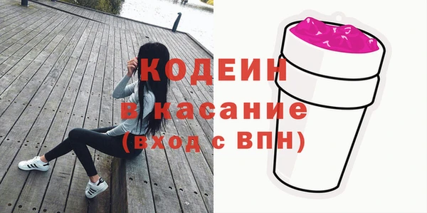 дмт Нефтегорск