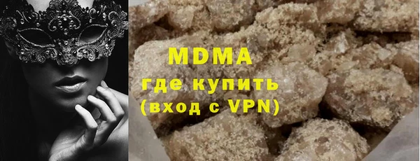 кокс Нея