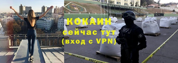 дмт Нефтегорск