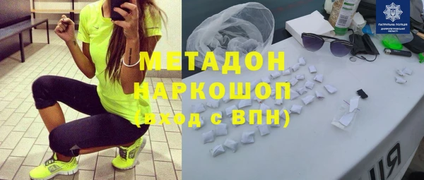 кокс Нея