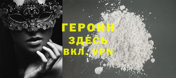 кокс Нея