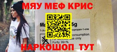 не бодяженный Рузаевка