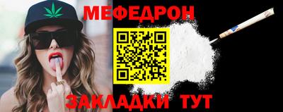 не бодяженный Рузаевка