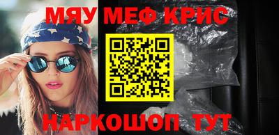 не бодяженный Рузаевка