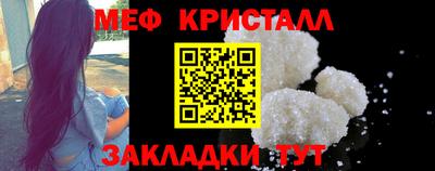 не бодяженный Рузаевка