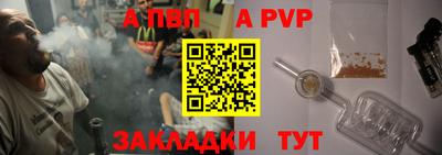 не бодяженный Рузаевка
