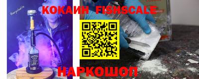 не бодяженный Рузаевка