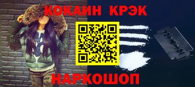 не бодяженный Рузаевка