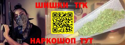 не бодяженный Рузаевка