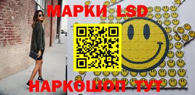 дживик Рязань