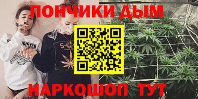 дживик Рязань