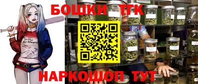 дживик Рязань