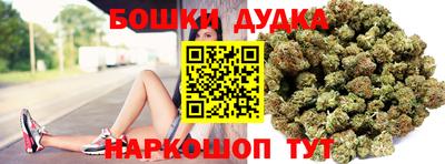 не бодяженный Рузаевка