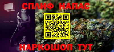 не бодяженный Рузаевка