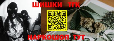 дживик Рязань