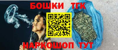 дживик Рязань