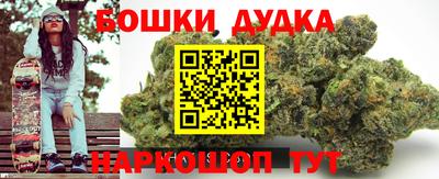 дживик Рязань