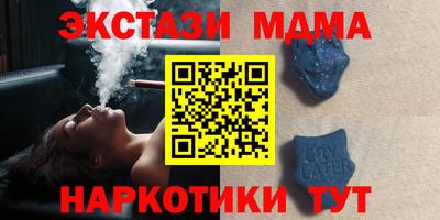 дживик Рязань