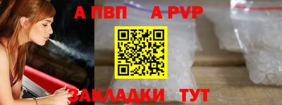не бодяженный Рузаевка
