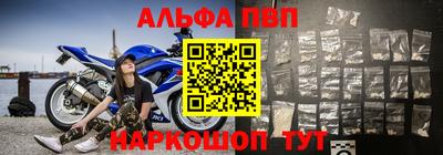 не бодяженный Рузаевка