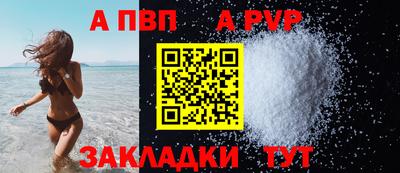 не бодяженный Рузаевка