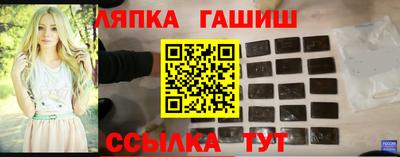 дживик Рязань