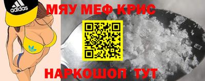 не бодяженный Рузаевка
