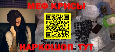не бодяженный Рузаевка