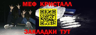 не бодяженный Рузаевка